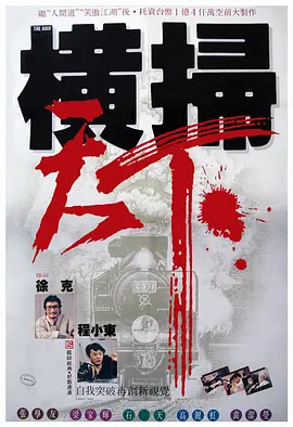 91热在线