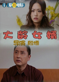 青青国产在线