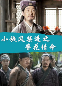 久久精品视频一区二区三区